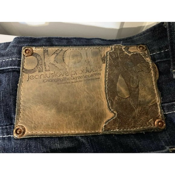 Akademiks Men's Jeans, Sz 44 Rescue Squad‎ Blue Distressed - Picture 11 of 12